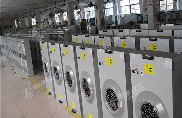 10 FFU殼體生產(chǎn)車間