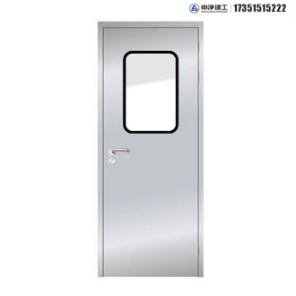 不銹鋼單開(kāi)門